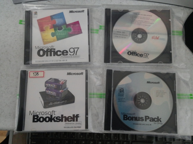 MS Office CD